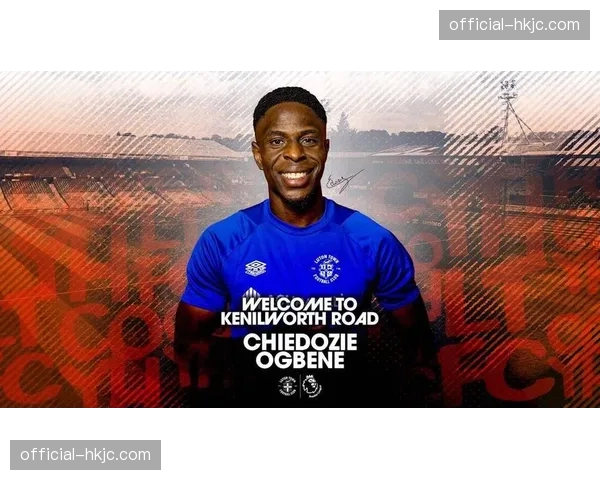 从降级区到中游：卢顿镇主帅爱德华兹的执教之路与战术演变