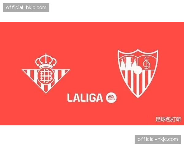 战地通讯:塞维利亚德比火爆依旧,全场共出现12张黄牌 战地通讯:塞维利亚德比火爆依旧,全场共出现12张黄牌